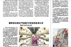 气温回暖 青海湖迎来开湖季图片