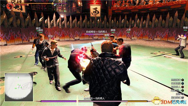 《如龙7外传：无名之龙》图文攻略 全流程任务全收集攻略