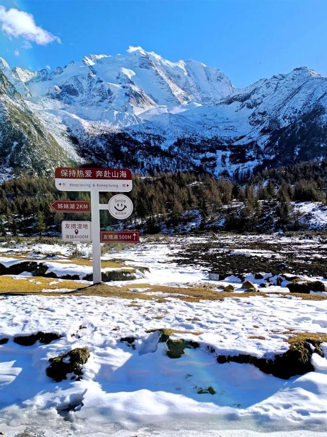 雪后的甘孜，走一路美一路！