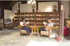 古韵新城 水墨石屏|让古色古香的老建筑“活”出精彩图片