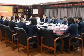 中建五局承办中国市政工程协会第六届“市政杯”BIM应用技能大赛线上答辩会图片