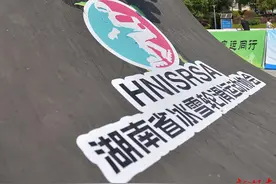 追风少年图片