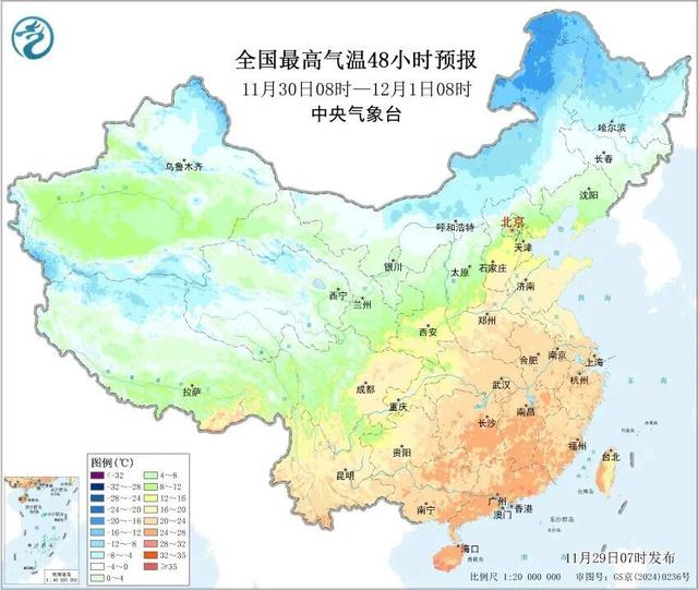 暴雪！气温降幅达14℃！局地阵风超9级！大范围降雪来袭	，这些地方请注意→