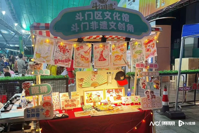 珠海青岛啤酒嘉年华，再现斗门！美食潮玩季也来了！