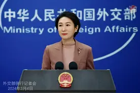 日本前首相村山富市表示希望日本永远坚守和平 中方回应图片