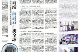 南方观察 | 全国每3个卫生陶瓷，就有1个“潮州造”！图片