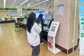 外汇宣传驿站入驻肇庆市县（区）行政服务中心图片