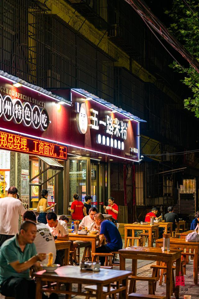 不夜荆楚｜第五站：荆州！