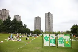 共享自然，文明露营，这场露营活动在松江中央公园举办图片