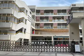 杭州中考志愿填报开启 如何科学规划志愿？专家指导来了图片