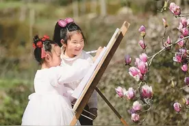 江西分宜：玉兰花下绘春色（图片新闻）图片