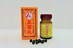 知名药品正露丸造假30年，产商被勒令停业图片