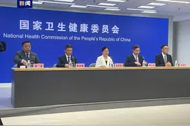 暑期或成近视加深“温床”，专家：近视目前无法治愈及逆转图片