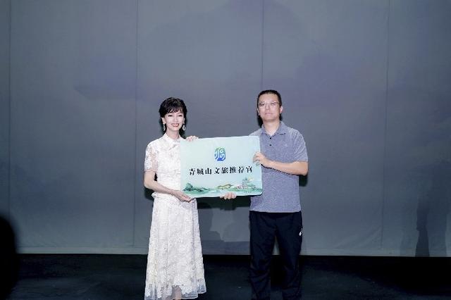 世界文化遗产咋保护传承？青城山—都江堰给出答案