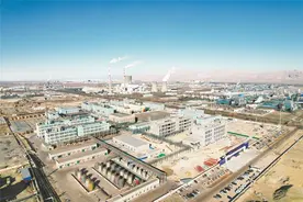 乌海：科技创新激发新动能图片
