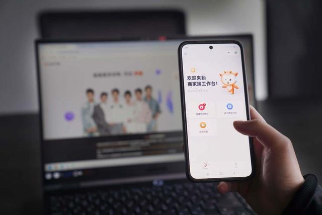 四度赴约，谦寻在数贸会交出85亿元“县域经济”答卷