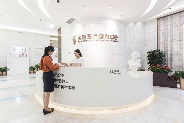 天际织光处，人间有金鹰