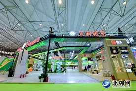 “雅字号”农产品受欢迎 雅商持续扩大“朋友圈”图片
