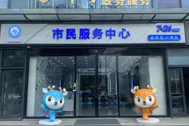 济南槐荫：纵横通衢畅达八方图片
