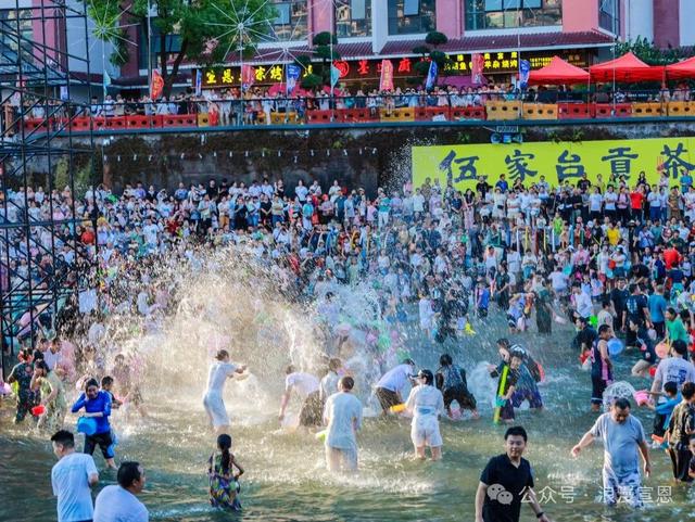 关于跨年，宣恩文旅打算这么办……