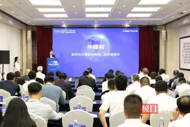 武汉江夏聘任首批“大健康产业合伙人”图片