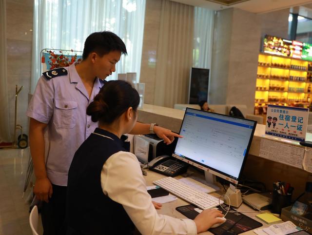 凉山德昌：合规经营护航假日旅游“热力十足”