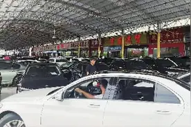 二手车市场遇冷，车商发力线上卖车图片