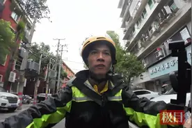 武汉残疾外卖小哥回应骑车安全问题：骑了8年，没出过意外，特地选择远城区送单图片