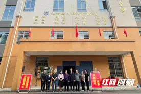 邵阳市第十三中学：民族一家亲 湘吐同心结对子图片