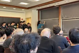 这天下午，数学界的顶级画面在纽约大学上演……图片