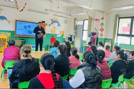西安市灞桥区常家湾幼儿园开展第29个安全教育日系列活动图片