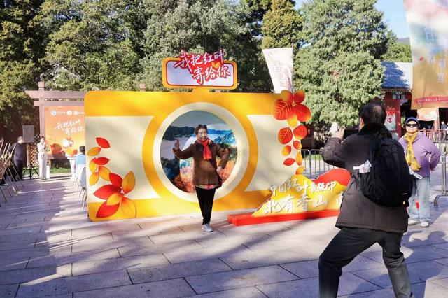 把光雾山“种”进旅行清单！“我的下一站，四川！”