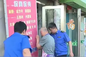 齐心协力人人参与，让城市“野广告”无处遁形！图片