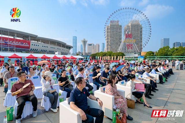 所有球迷 看湘超、购好物、游三湘！湖南文旅放大招