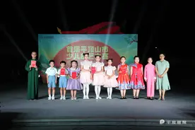 首届平顶山市少儿曲艺大赛圆满落幕（附获奖名单）图片