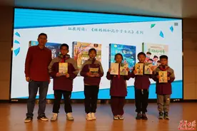 从“看”到“看见” 长沙市雨花区青少年素质教育大讲堂开讲图片