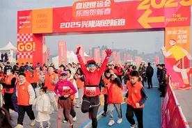 新春第一跑，越跑越兴隆！数千跑友齐聚兴隆湖，奔赴2025的无限可能图片