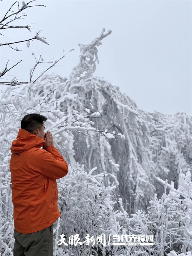 【天眼镜像】黔北雪乡，秘境初妆