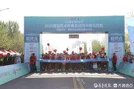 2025青岛沽河半马激情收官，数千名跑者逐梦莱西大沽河畔图片