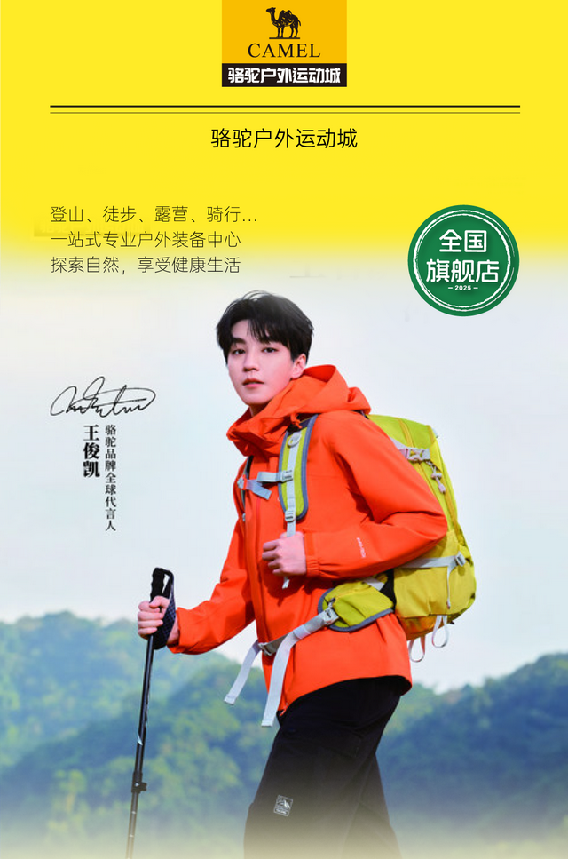周末“逛吃”好去处，北京这些新商场让你嗨翻天！