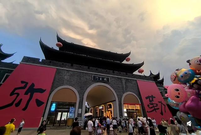 弥勒，这个暑期有点火