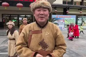 鄂伦春兄弟到四川“走亲戚” 巴山大峡谷的土家族表哥表妹热情相迎丨视频图片