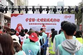 汕尾：由“创建文明城市”向“建设城市文明”跃升图片