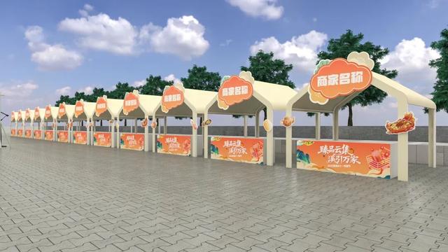 “渝超”巫溪主场碰上电商节 逍遥广场有大惊喜