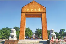 珠玑、北乡因地制宜打造岭南特色名镇图片