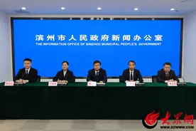 滨州市科技局：构建与现代化产业相适应的高效能科技创新体系 为品质滨州建设贡献科技力量图片