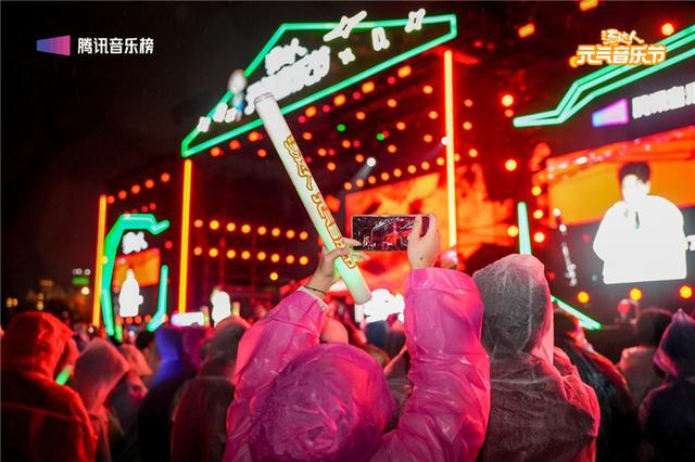 汤达人元气音乐节燃爆长沙大王山 数万乐迷共赴元气音乐盛宴