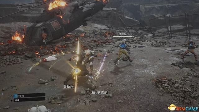 《最终幻想7：重生》图文攻略 全章节全剧情流程攻略