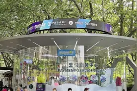 便利支付在“浙”里 杭州173台ATM机支持10元零钞取现图片