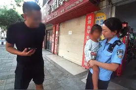 3岁女孩偷溜出门玩耍，警民联手帮她找到家人图片